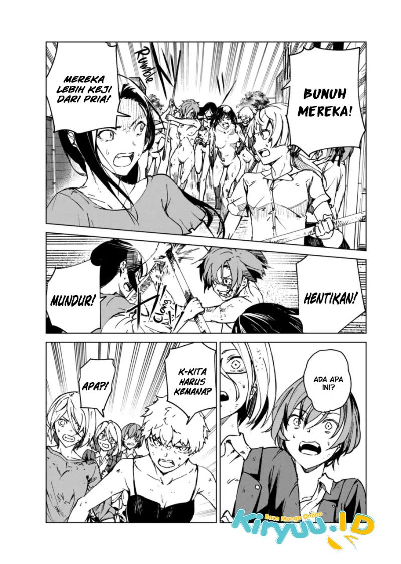 Kyosei Tensei