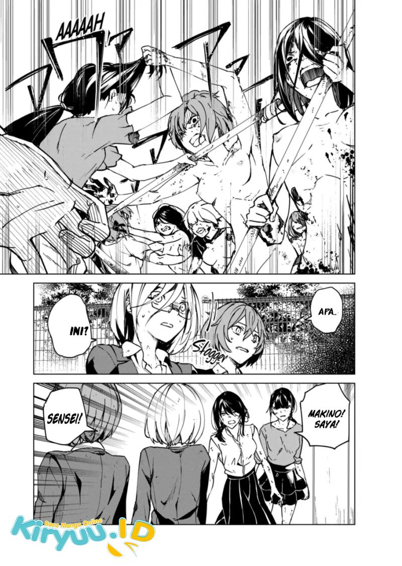 Kyosei Tensei