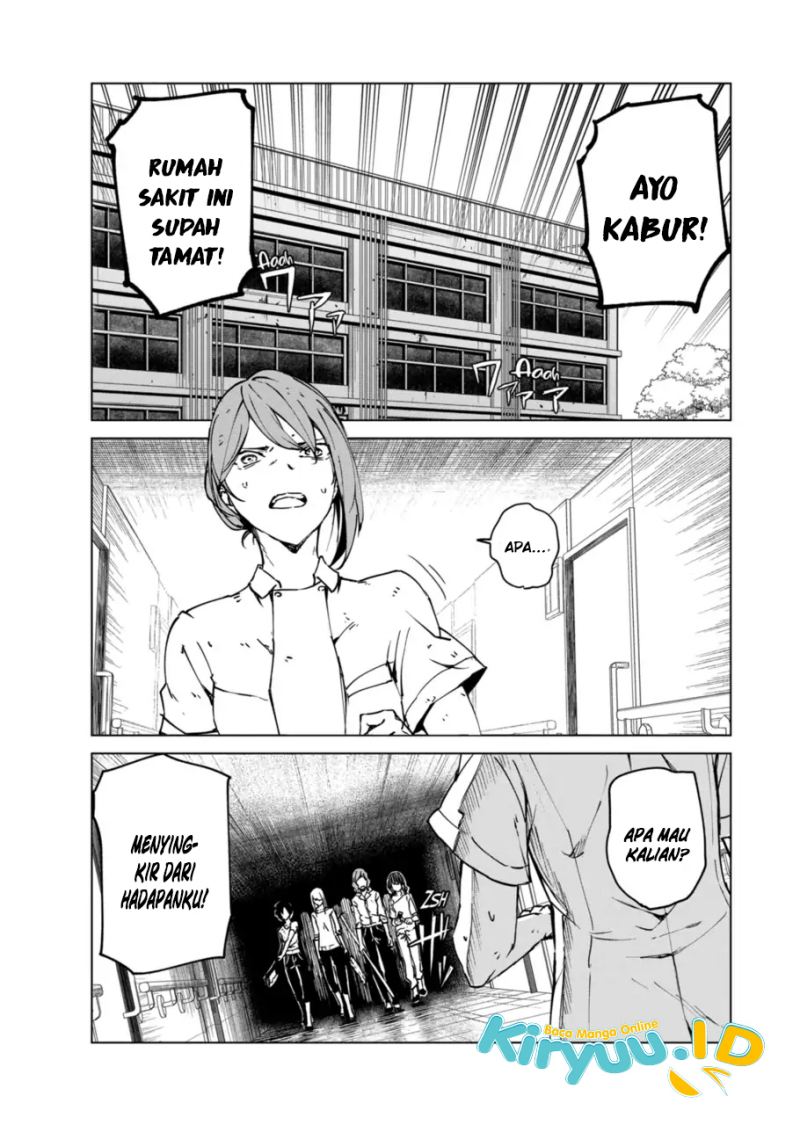 Kyosei Tensei