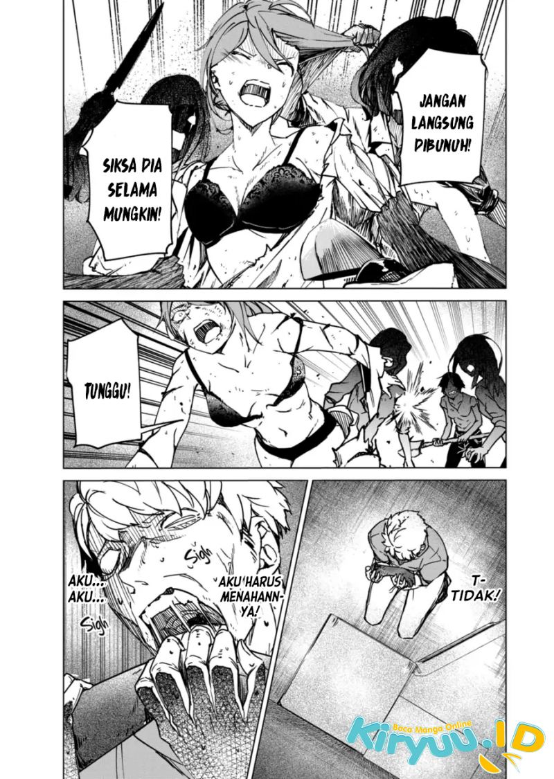 Kyosei Tensei