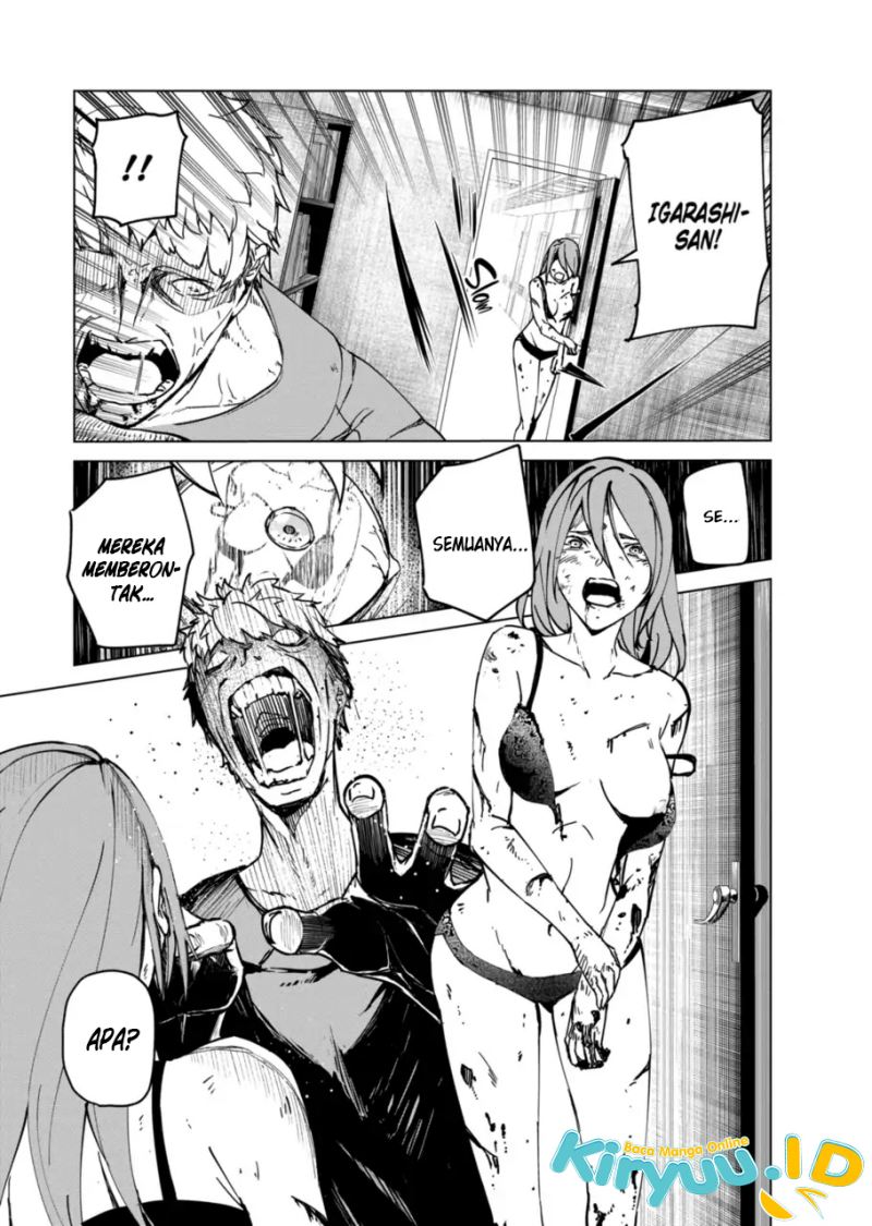 Kyosei Tensei