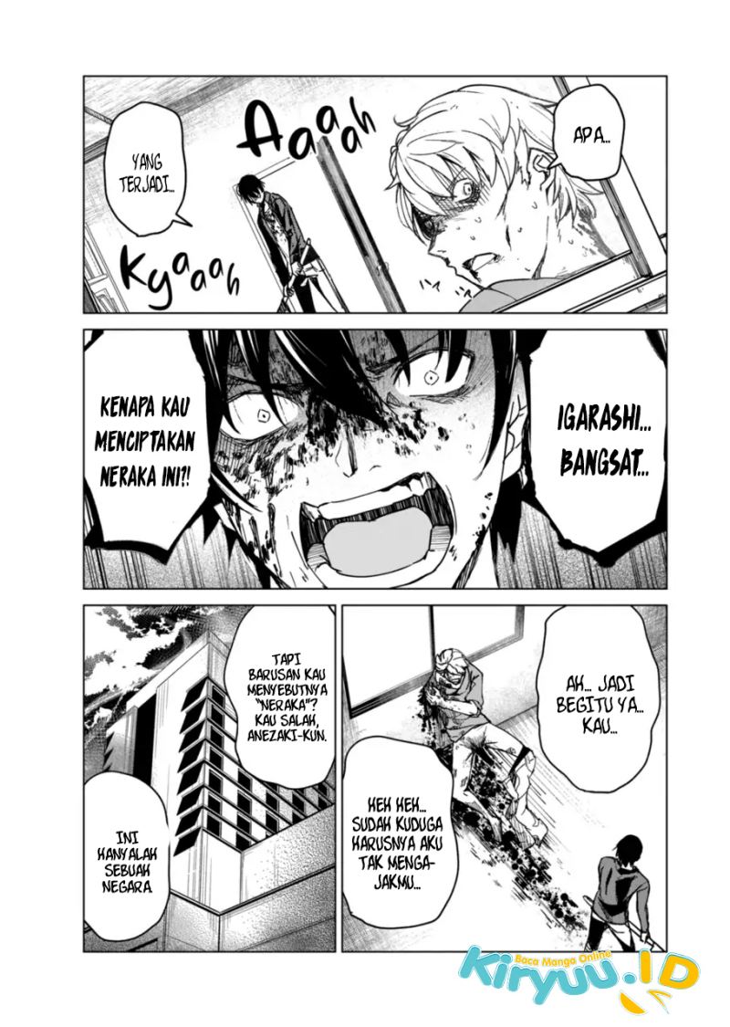 Kyosei Tensei