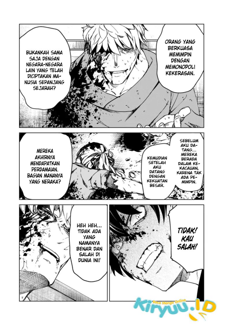 Kyosei Tensei