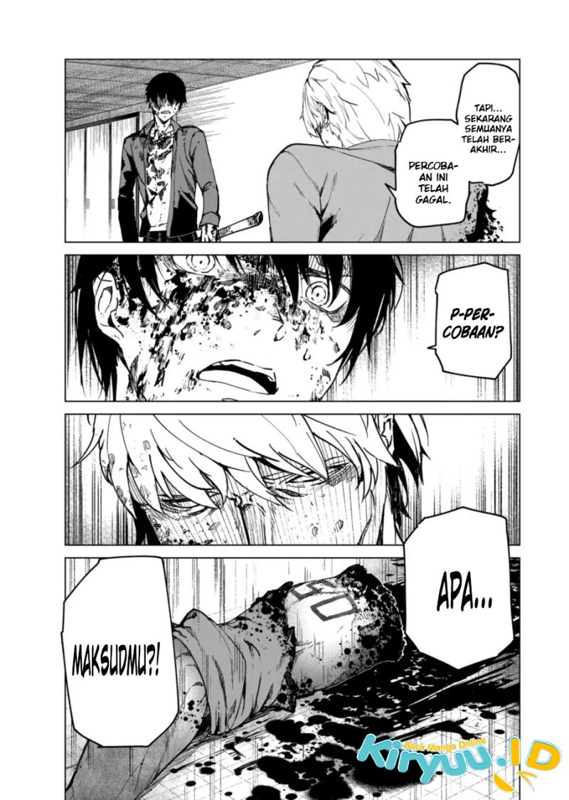 Kyosei Tensei