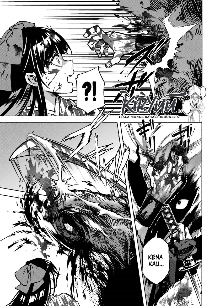 Kyouganeke no Hanayome