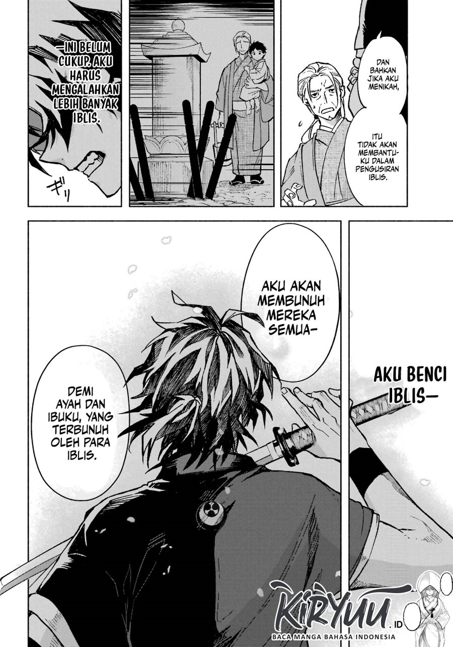 Kyouganeke no Hanayome