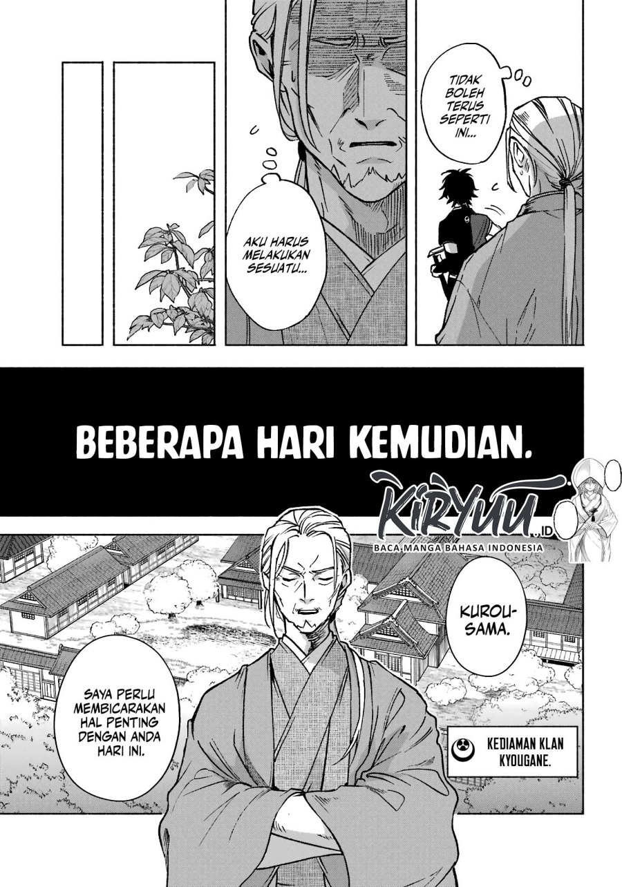 Kyouganeke no Hanayome