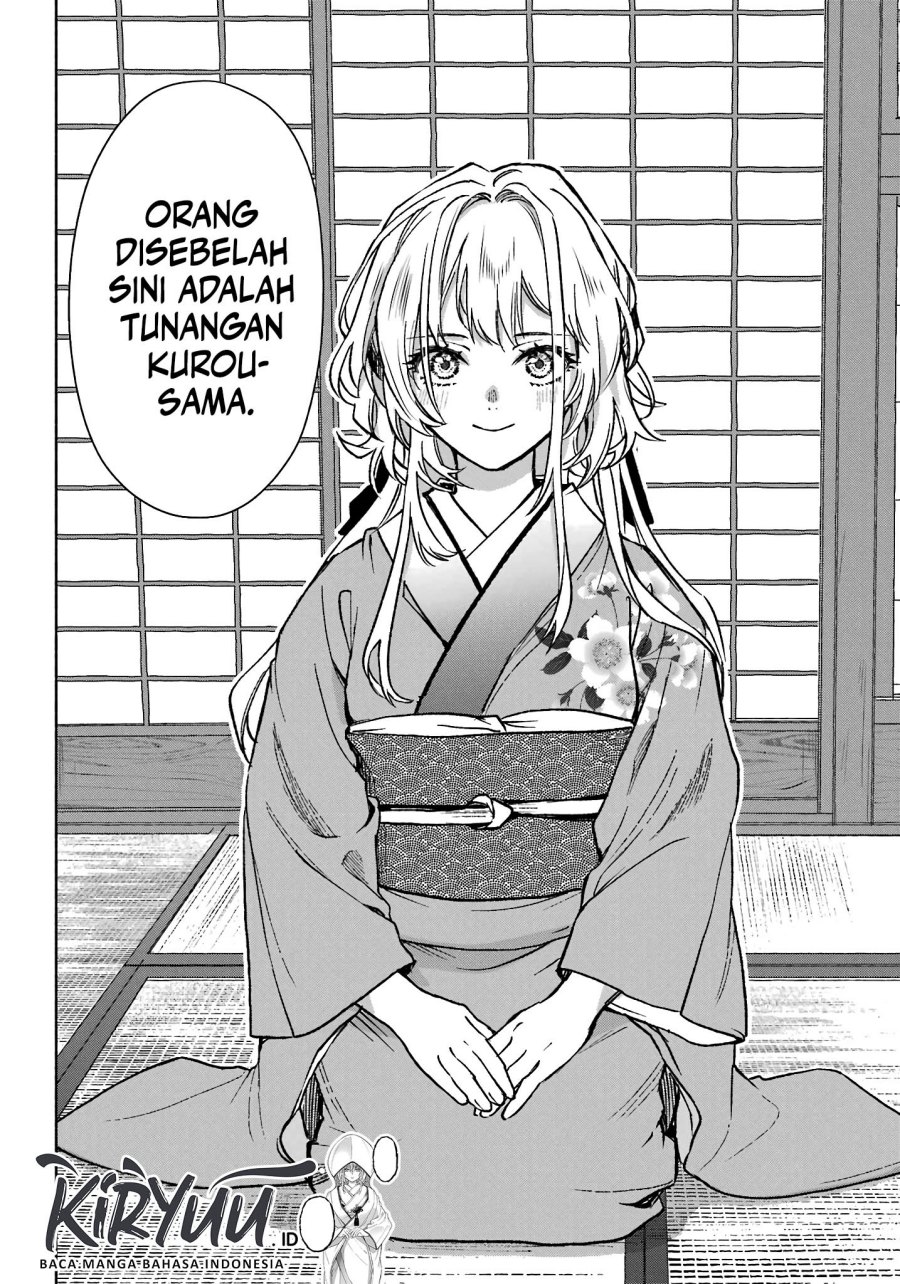 Kyouganeke no Hanayome