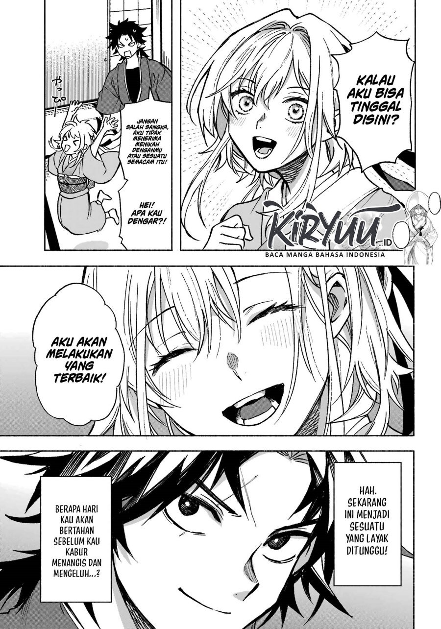 Kyouganeke no Hanayome