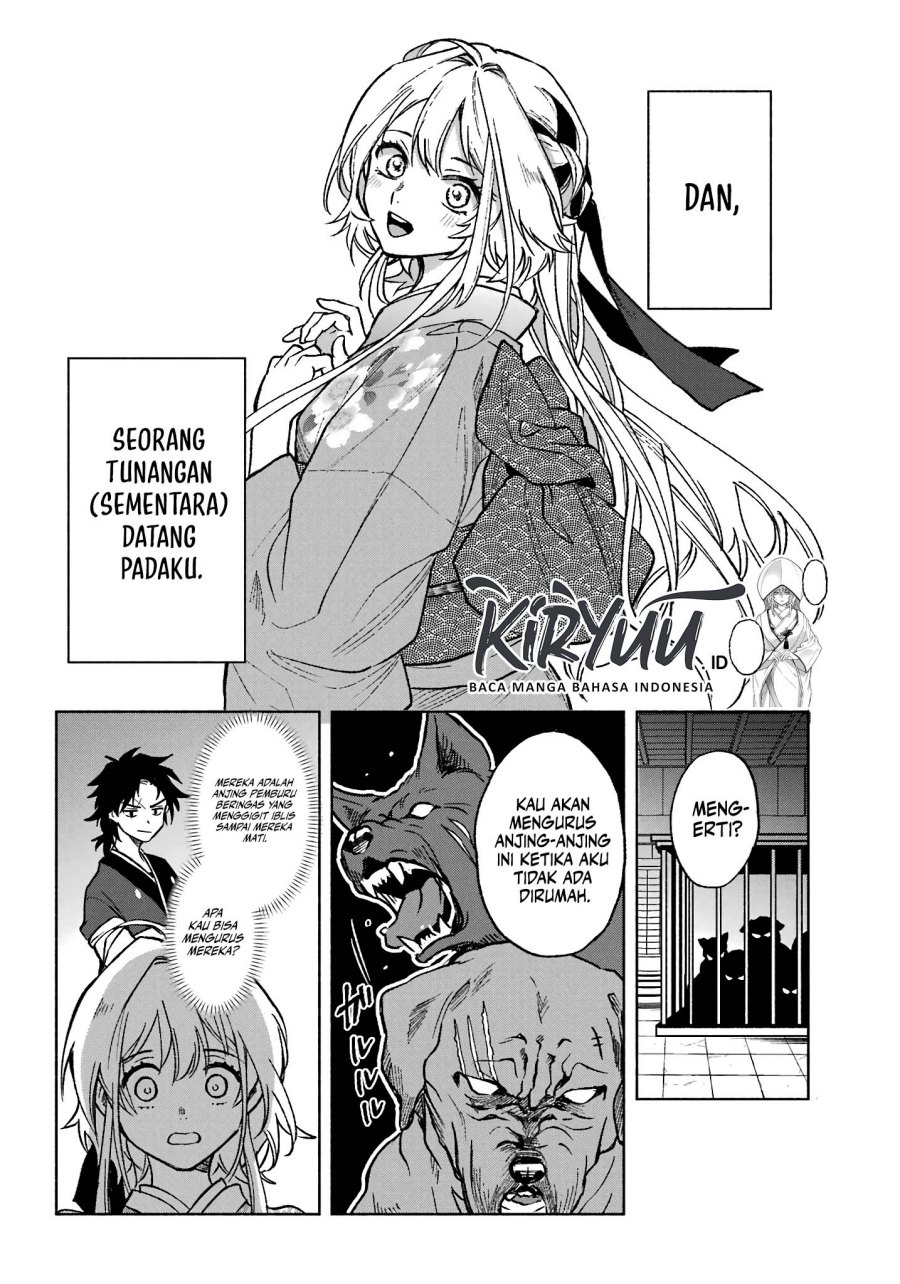 Kyouganeke no Hanayome