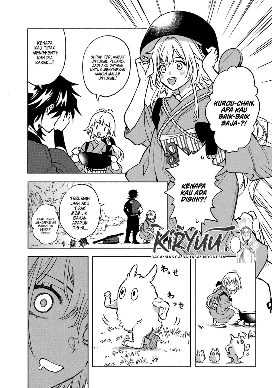 Kyouganeke no Hanayome