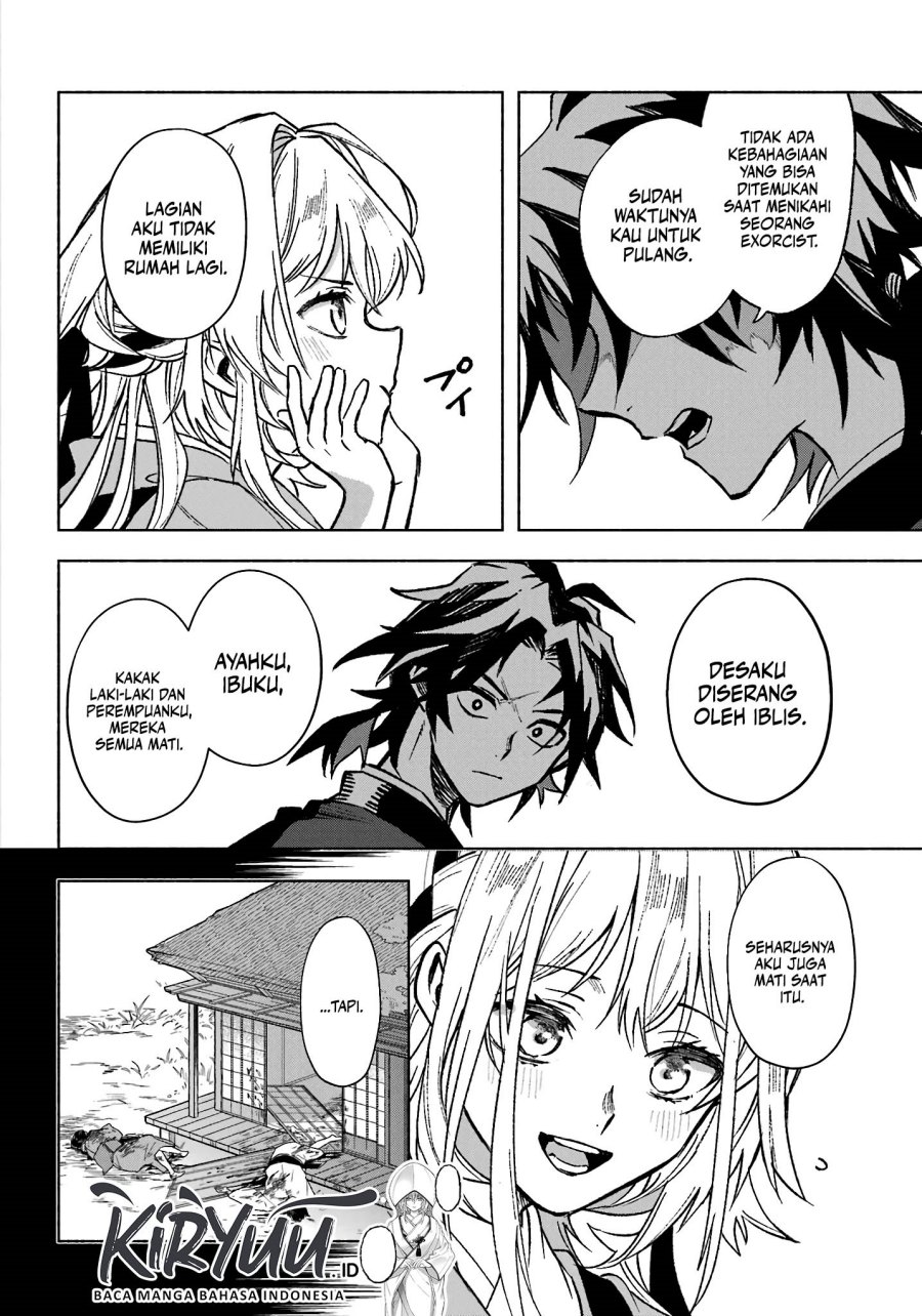 Kyouganeke no Hanayome
