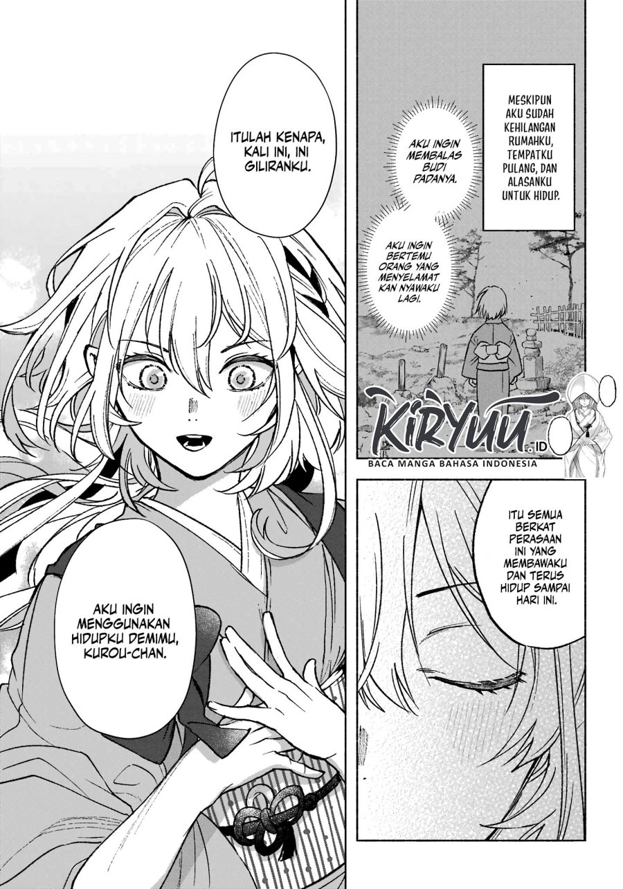 Kyouganeke no Hanayome