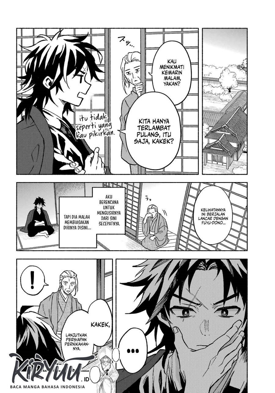 Kyouganeke no Hanayome