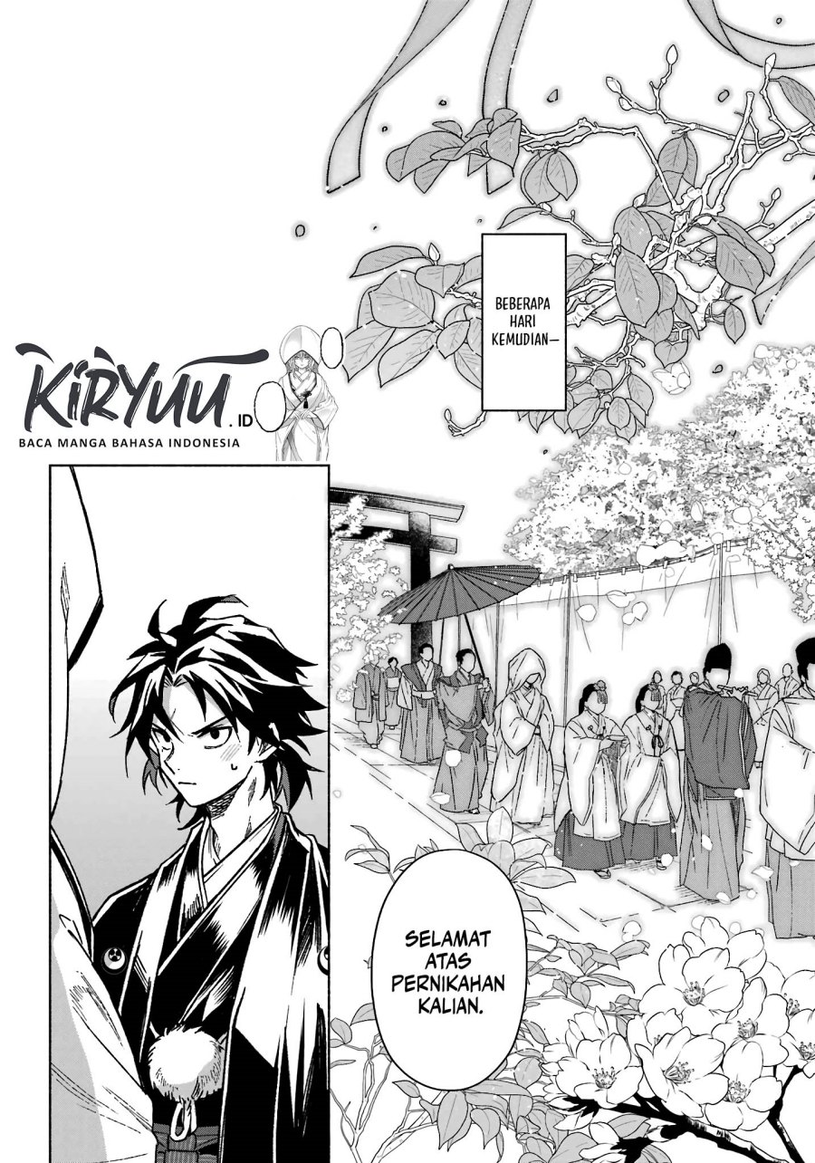 Kyouganeke no Hanayome