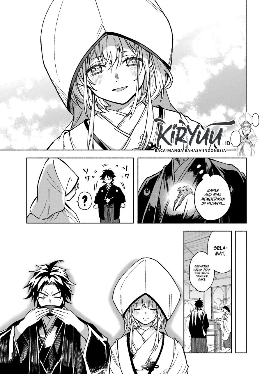 Kyouganeke no Hanayome