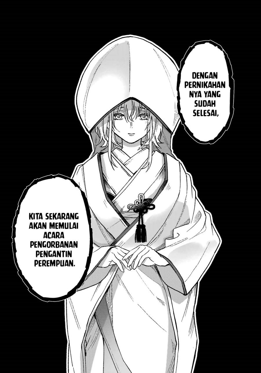 Kyouganeke no Hanayome