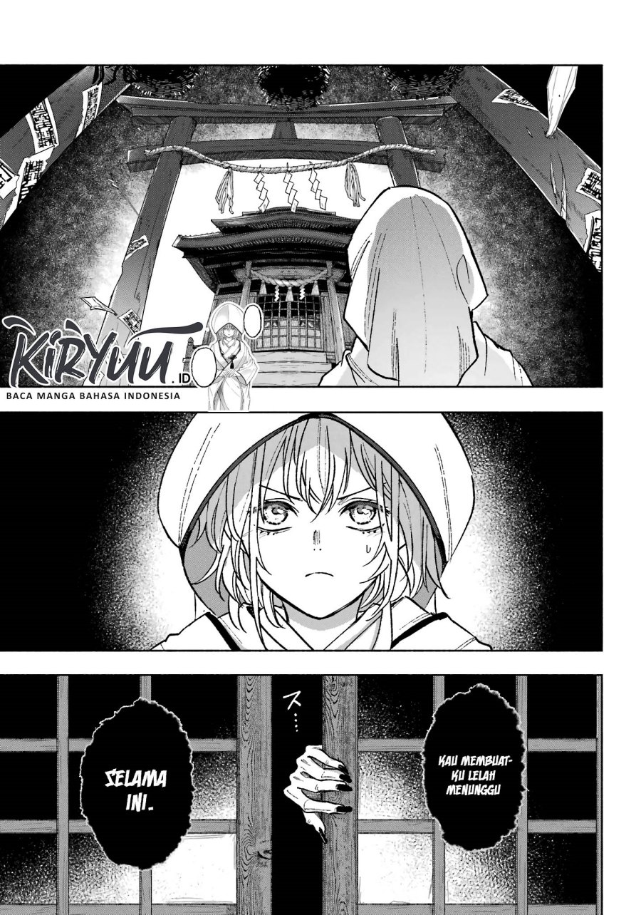 Kyouganeke no Hanayome