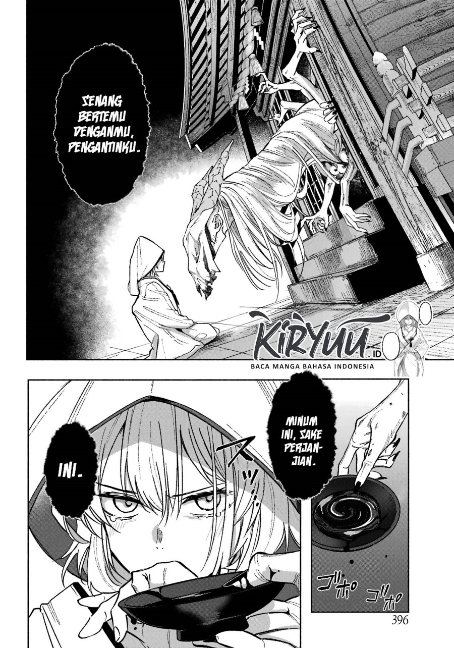 Kyouganeke no Hanayome