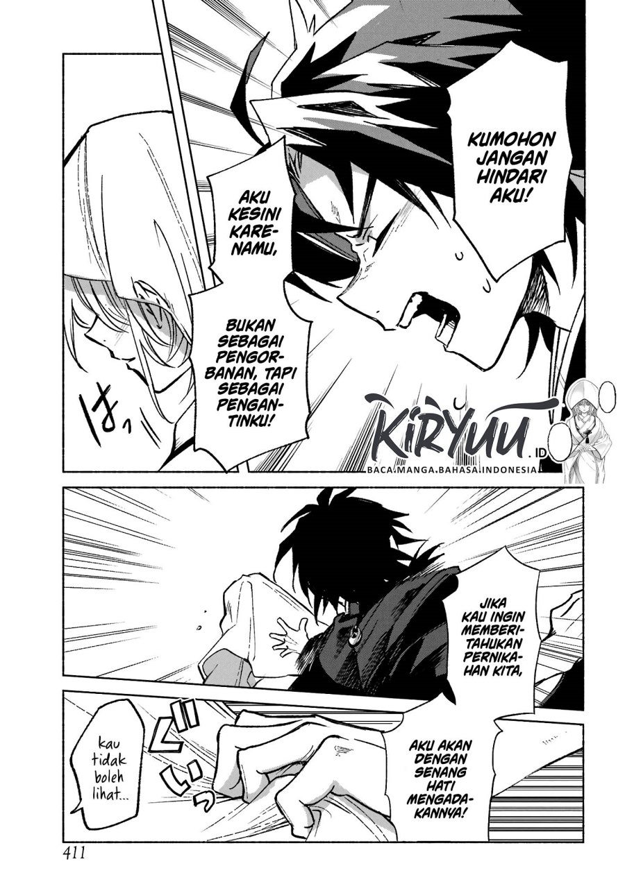 Kyouganeke no Hanayome