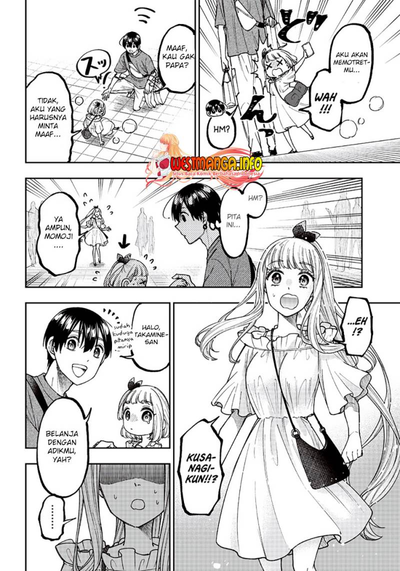 Kyuuseishu  ~Isekai wo Sukutta Moto Yuusha ga Mamono no Afureru Genjitsu Sekai wo Musou suru~ Chapter 22