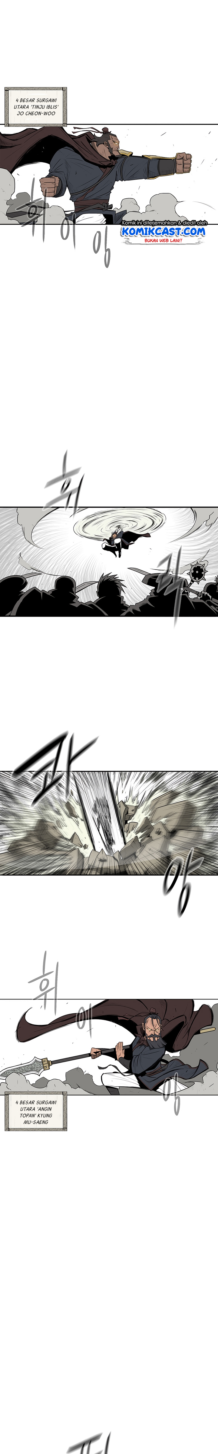 Legend of the Northern Blade