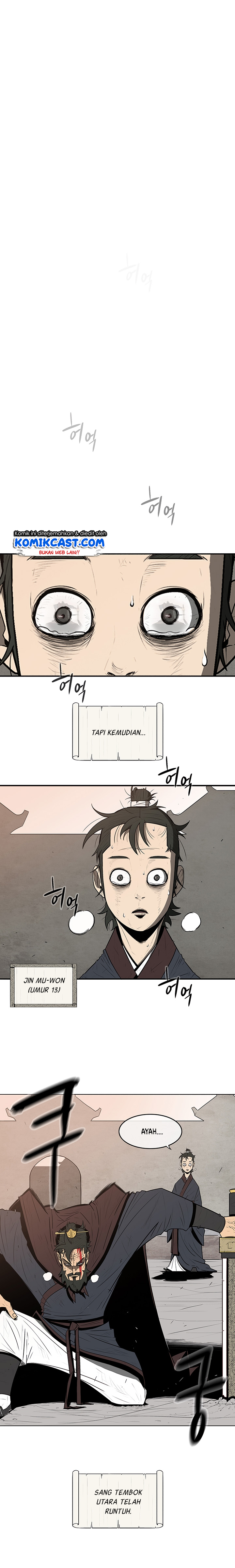 Legend of the Northern Blade