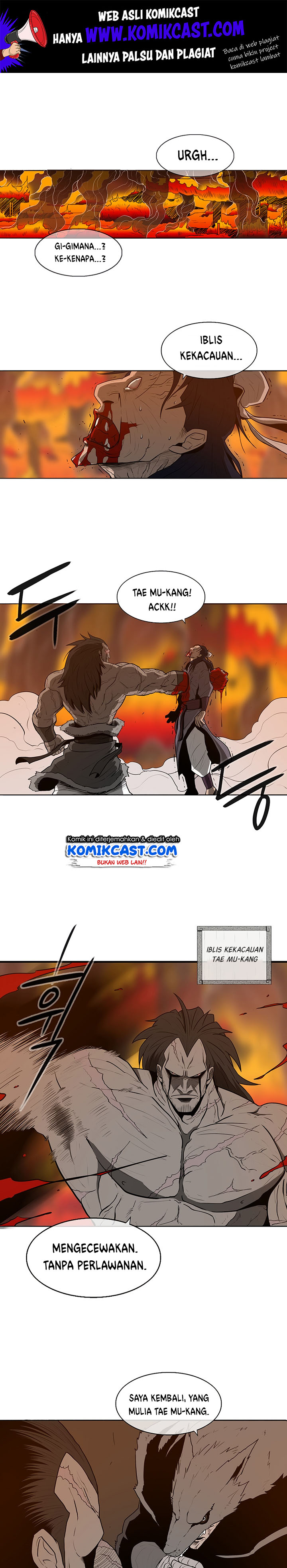 Legend of the Northern Blade