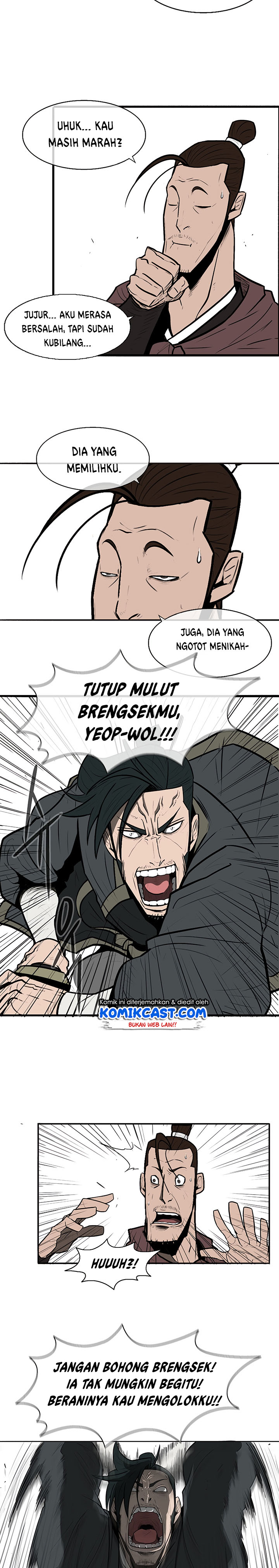 Legend of the Northern Blade