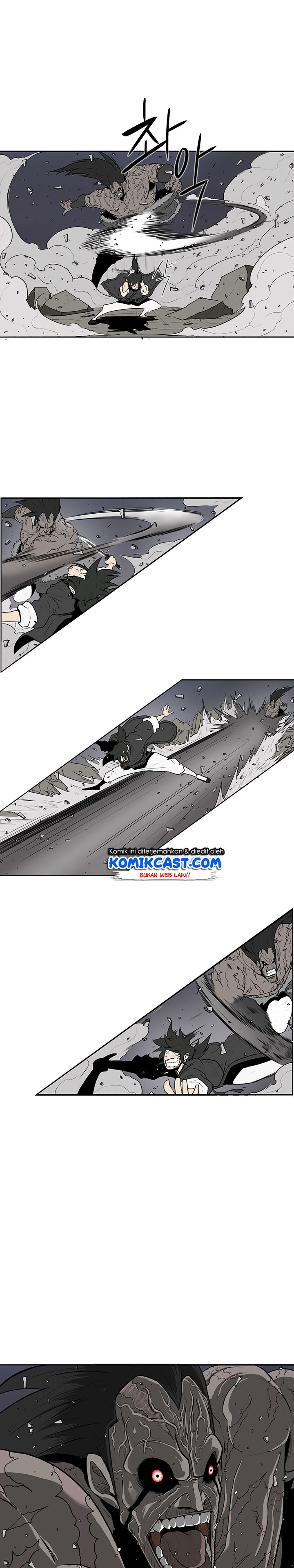 Legend of the Northern Blade
