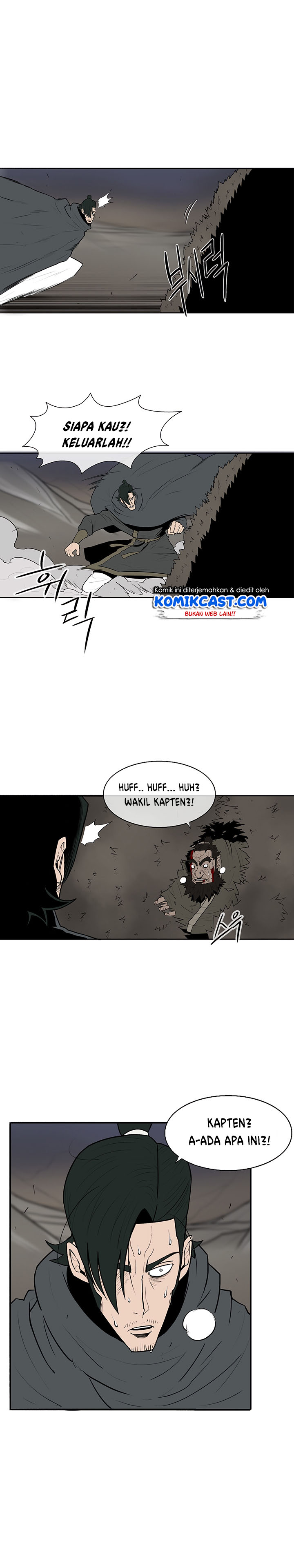 Legend of the Northern Blade