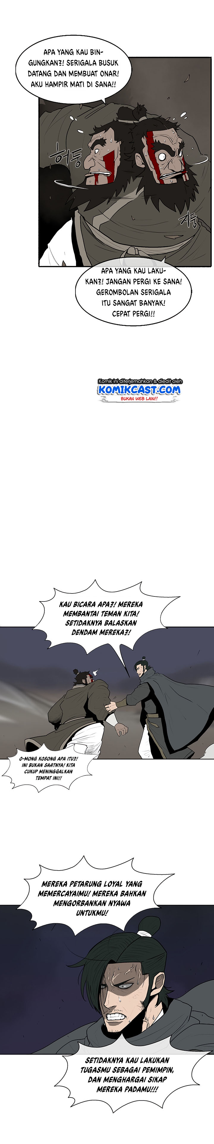 Legend of the Northern Blade