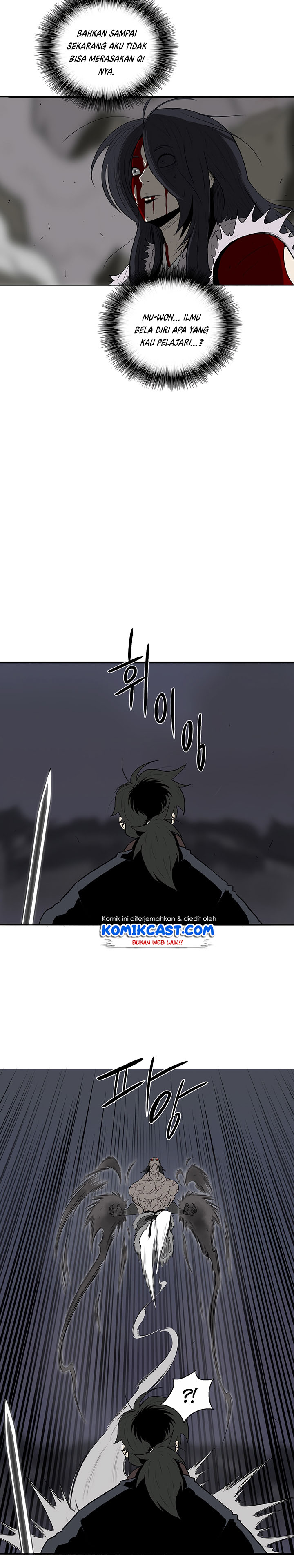 Legend of the Northern Blade