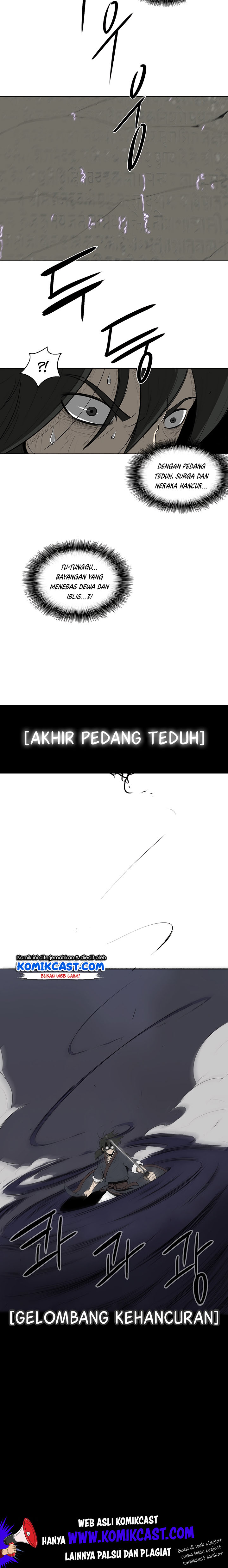 Legend of the Northern Blade