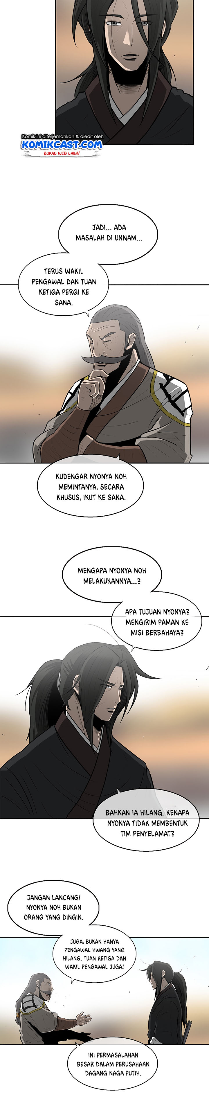 Legend of the Northern Blade