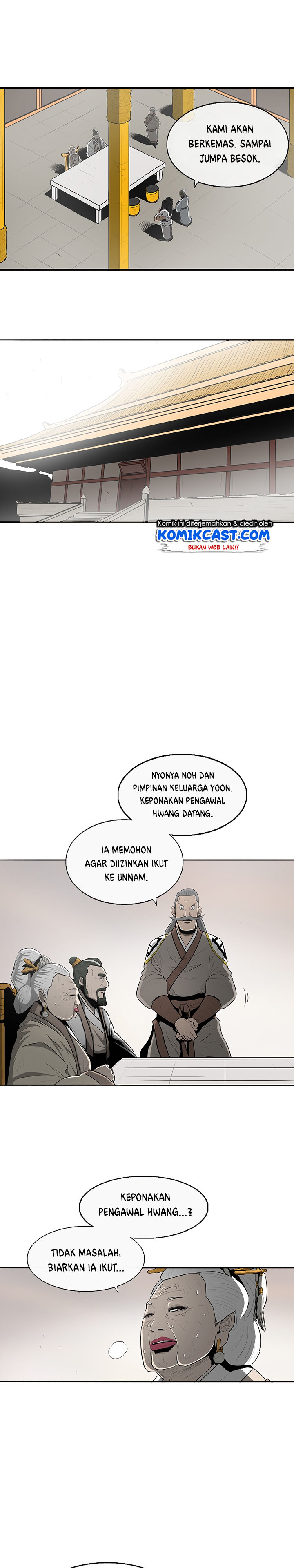 Legend of the Northern Blade