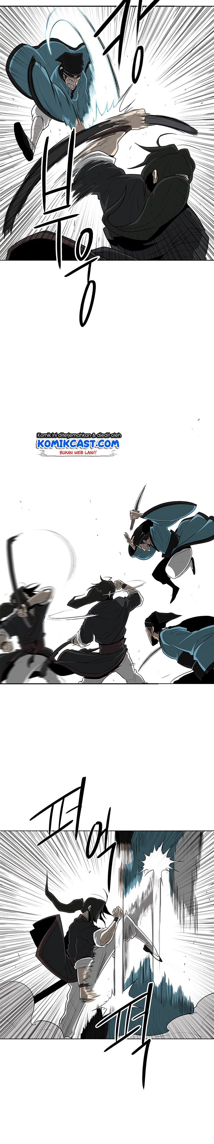 Legend of the Northern Blade