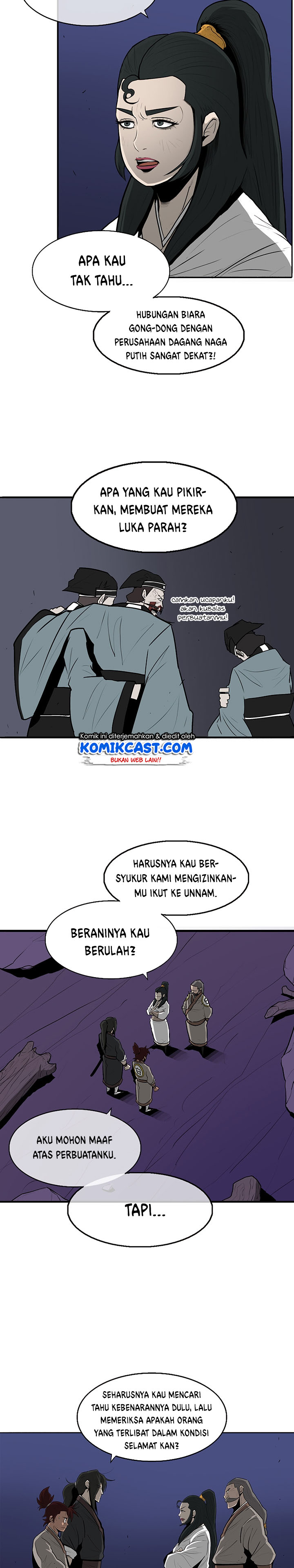 Legend of the Northern Blade