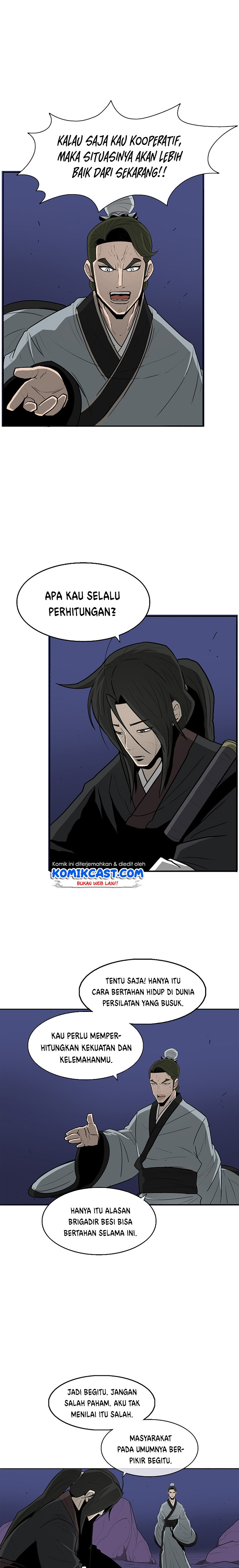 Legend of the Northern Blade