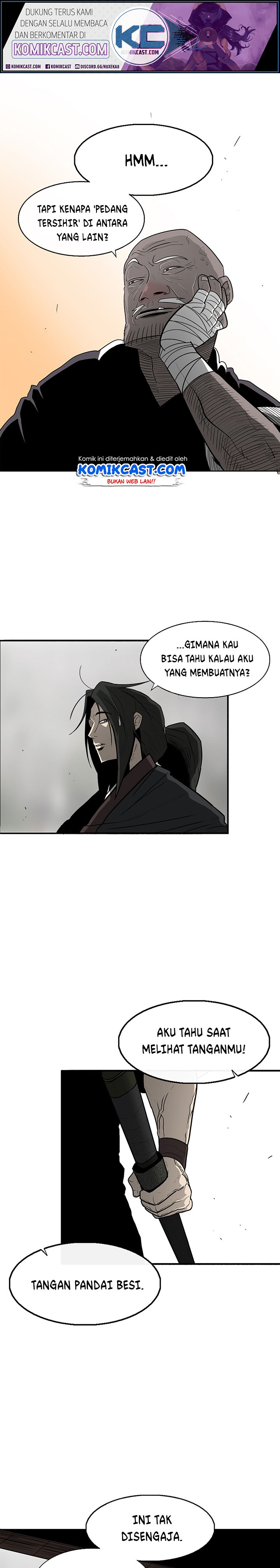 Legend of the Northern Blade