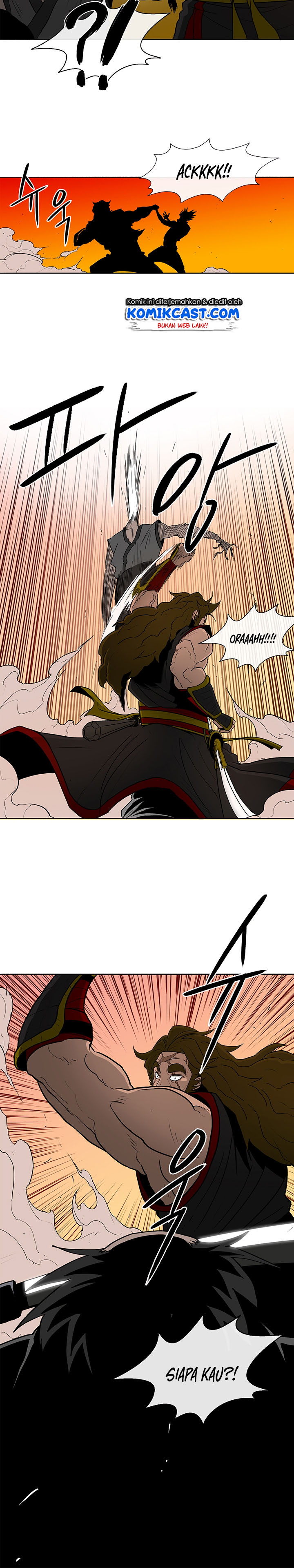 Legend of the Northern Blade