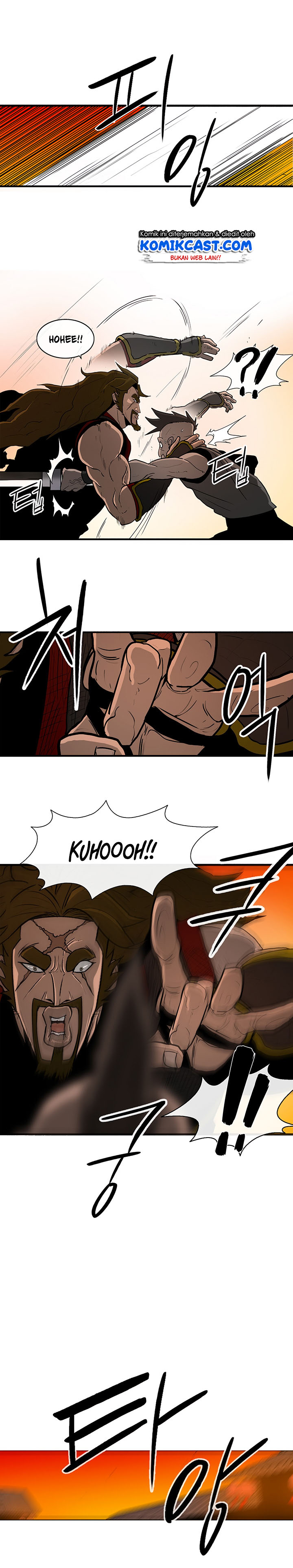 Legend of the Northern Blade