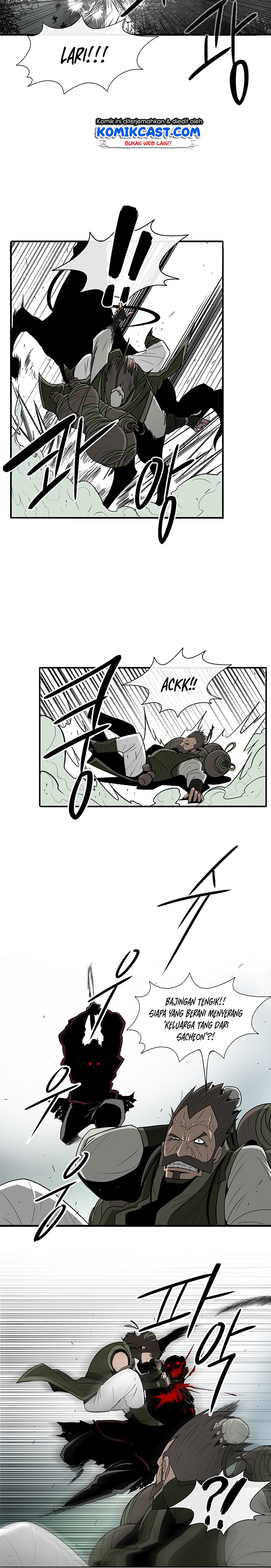 Legend of the Northern Blade