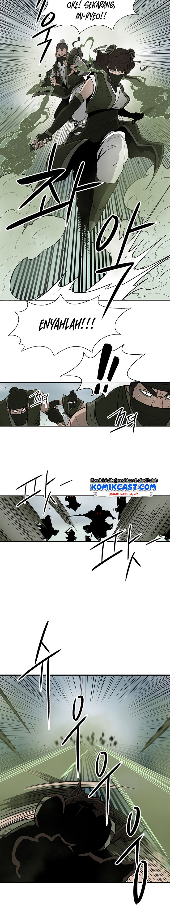 Legend of the Northern Blade