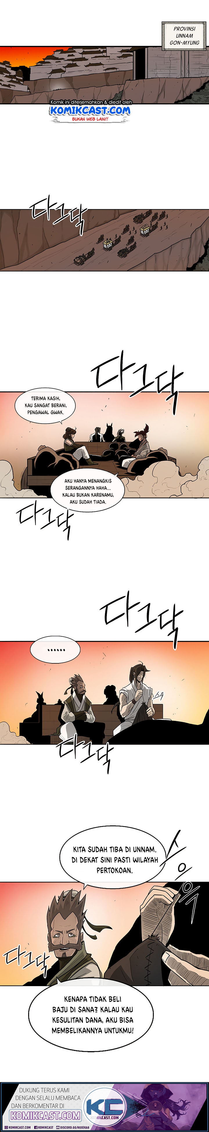 Legend of the Northern Blade