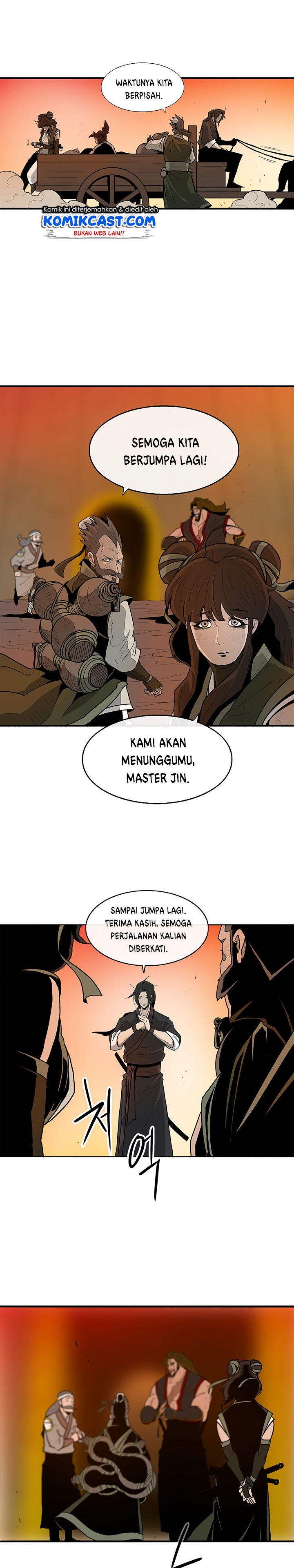 Legend of the Northern Blade