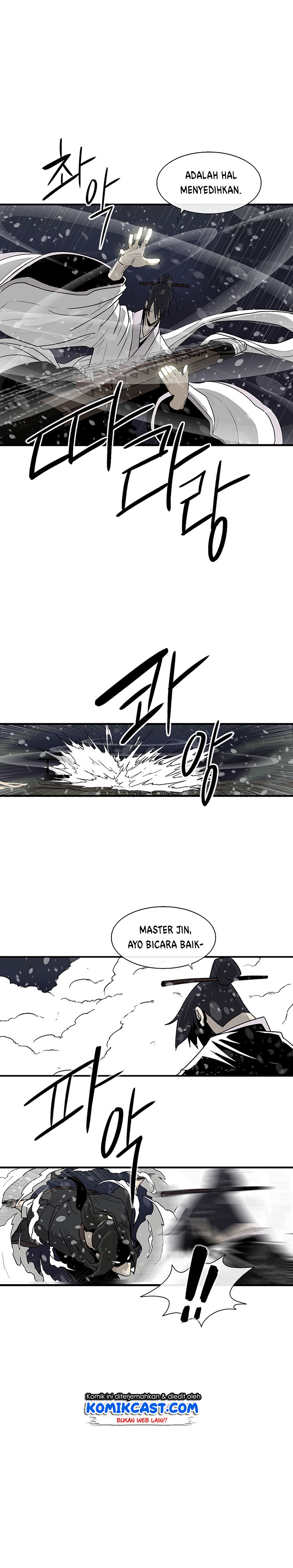 Legend of the Northern Blade