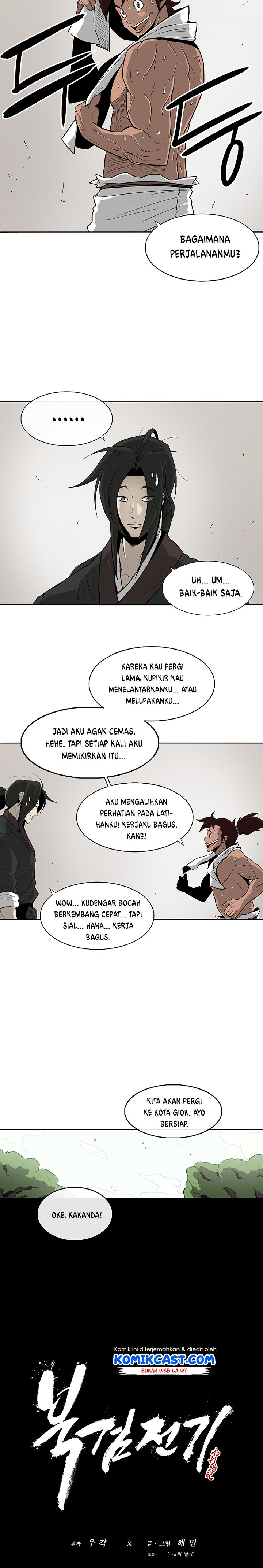 Legend of the Northern Blade