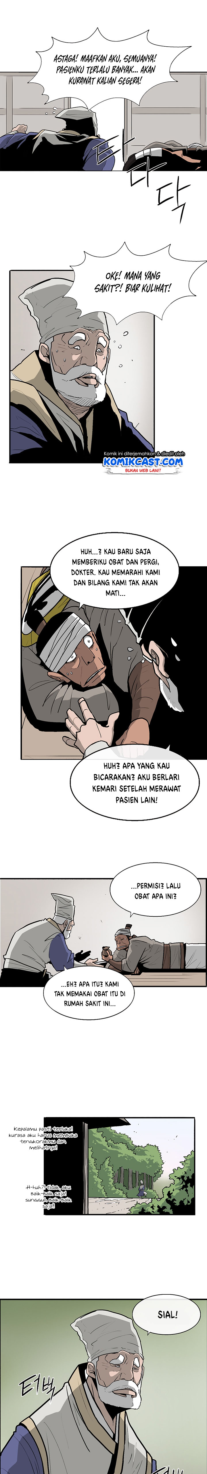 Legend of the Northern Blade