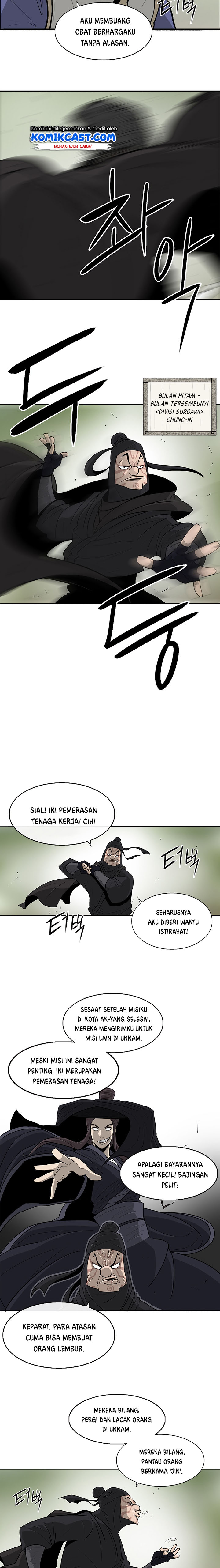 Legend of the Northern Blade